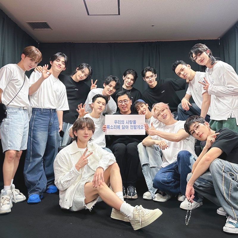 SEVENTEEN MERCH LOVE T-SHIRTS 100% COTTON