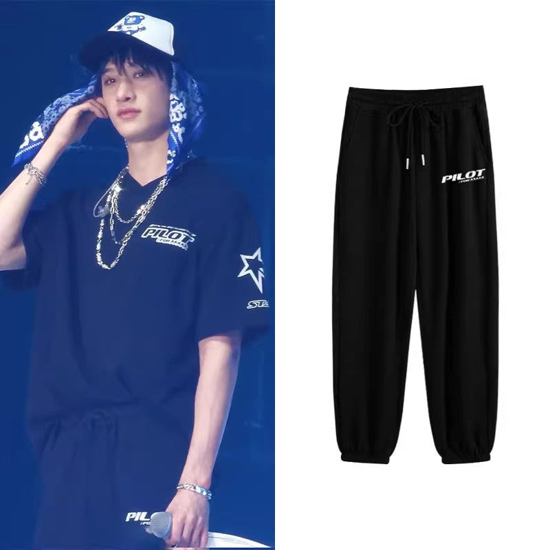 STRAY KIDS PILOT PANTS