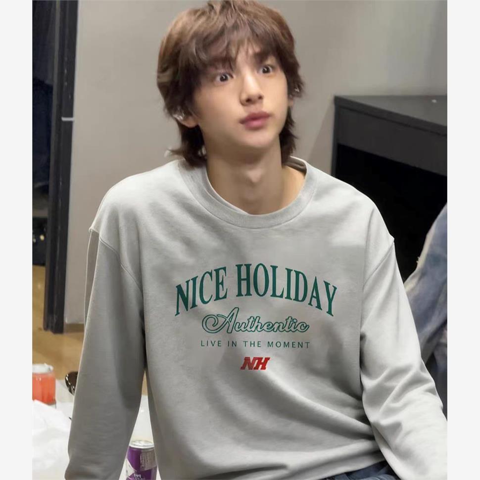 CORTIS JUHOON SWEATSHIRT