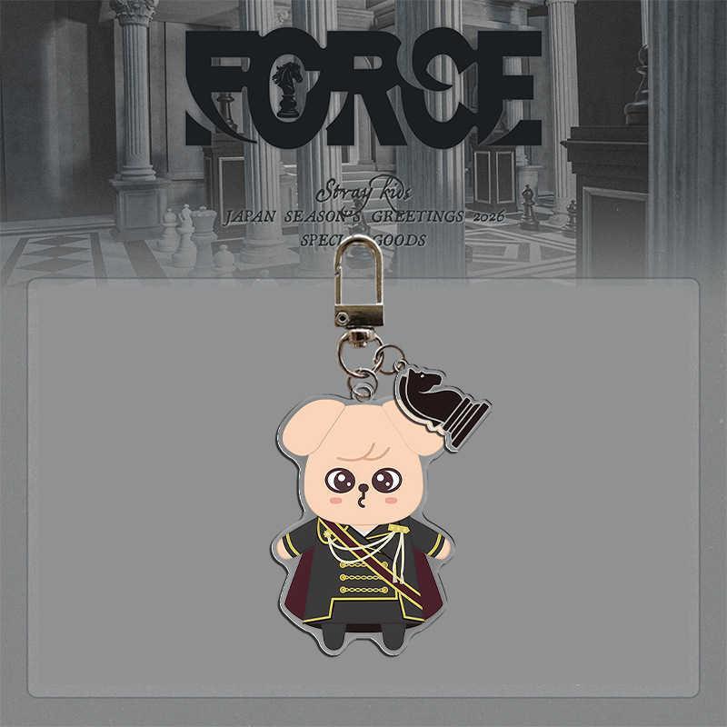 STRAY KIDS SKZOO KEYRING