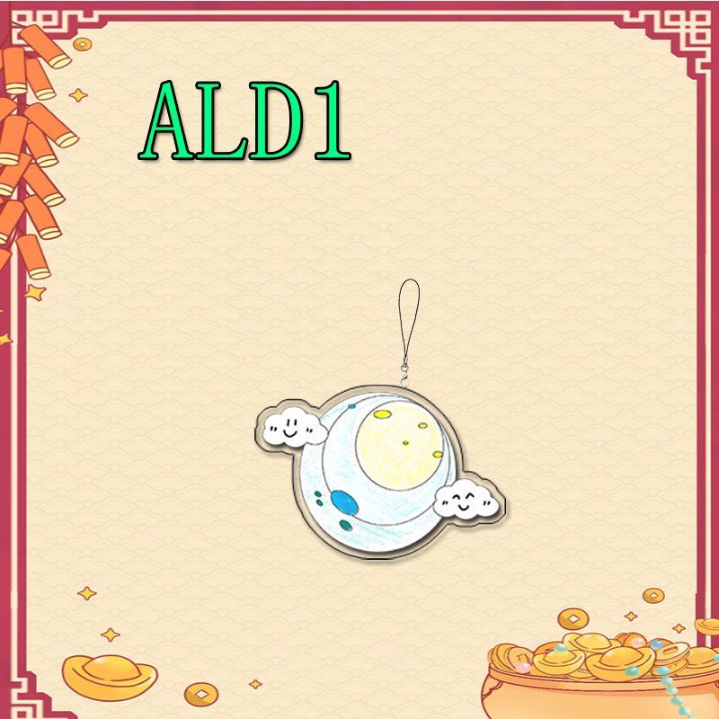 ALPHA DRIVE ONE (ALD1) KEYCHAINS