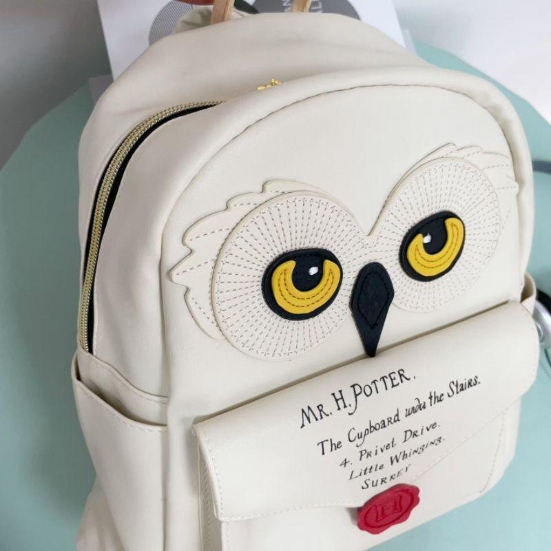 HEDWIG BAG HARRY POTTER