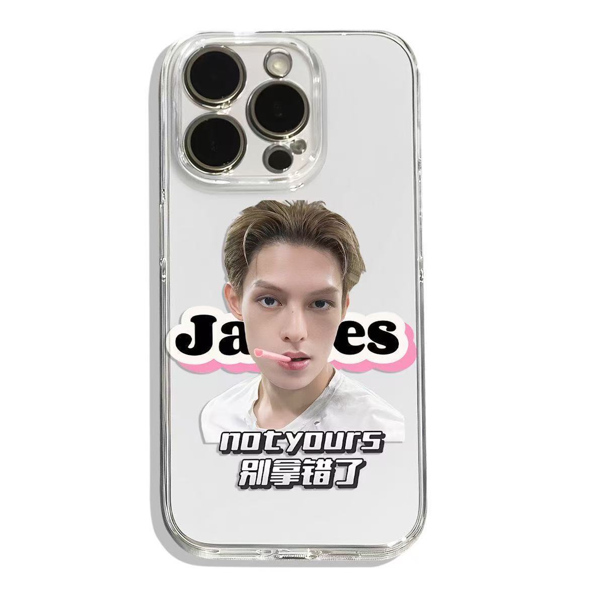 CORTIS JAMES PHONECASE IPHONE