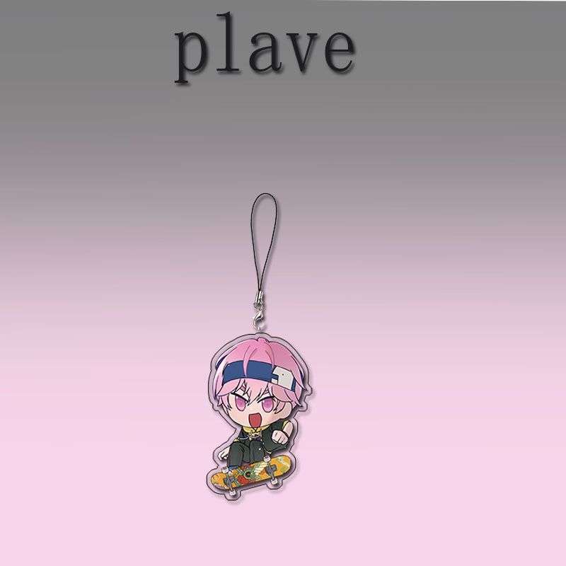 PLAVE KEYCHAINS