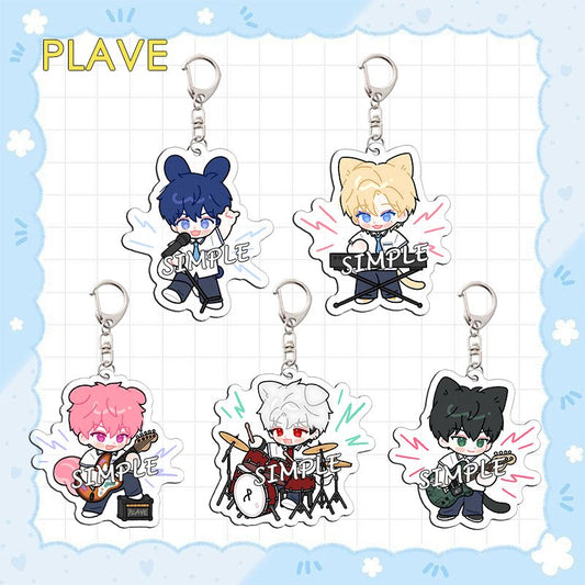 PLAVE KEYCHAINS