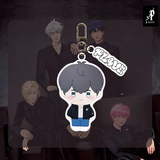 PLAVE KEYCHAINS