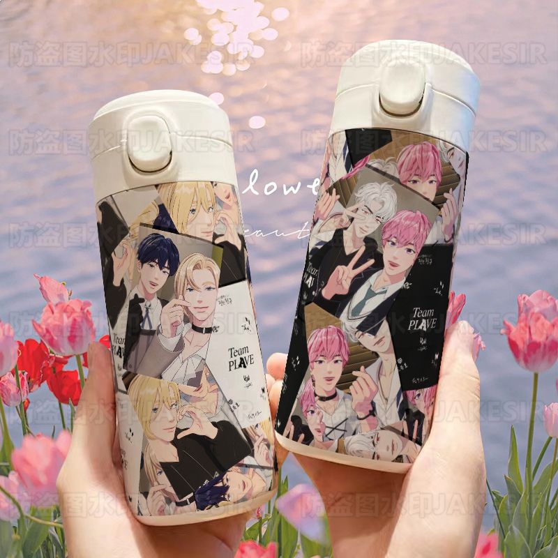 PLAVE STAINLESS STEEL THERMAL BOTTLES 420 ML