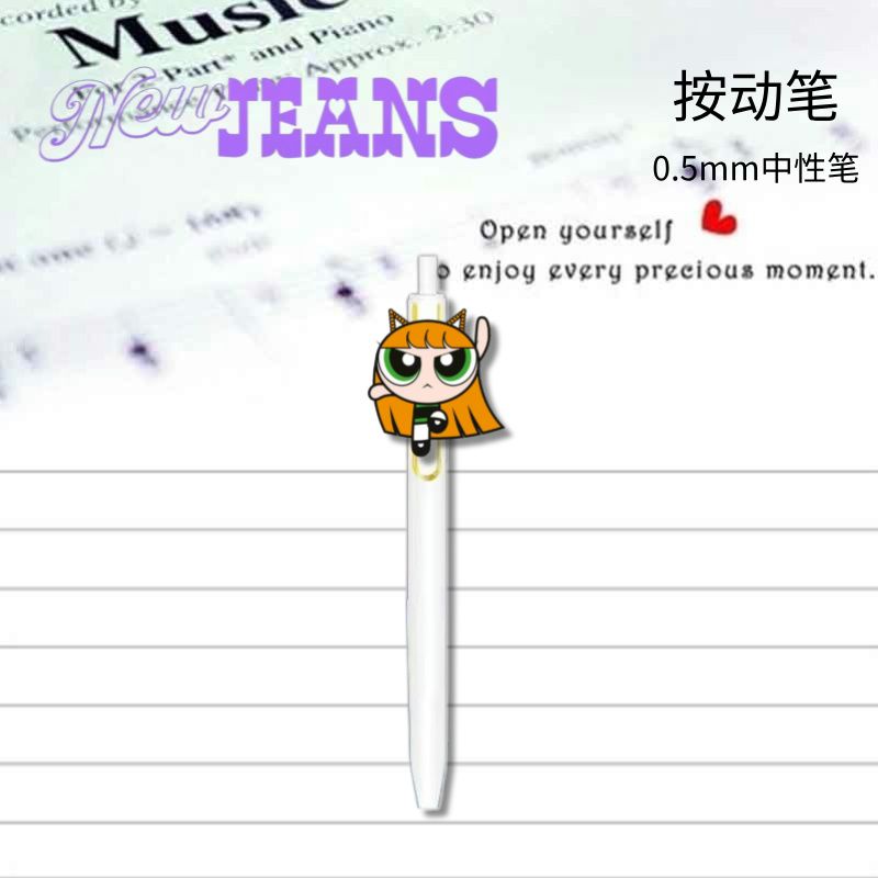 NEWJEANS PENS SET 5 PCS