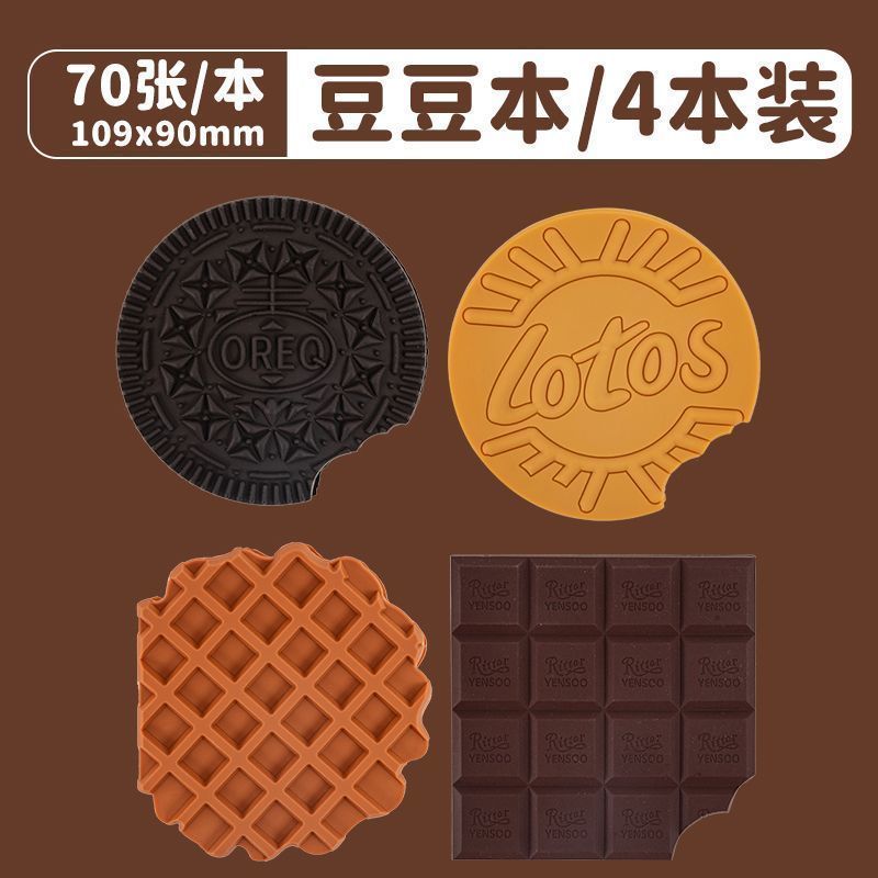 FUN CHOCOLATE-SCENTED NOTEPADS