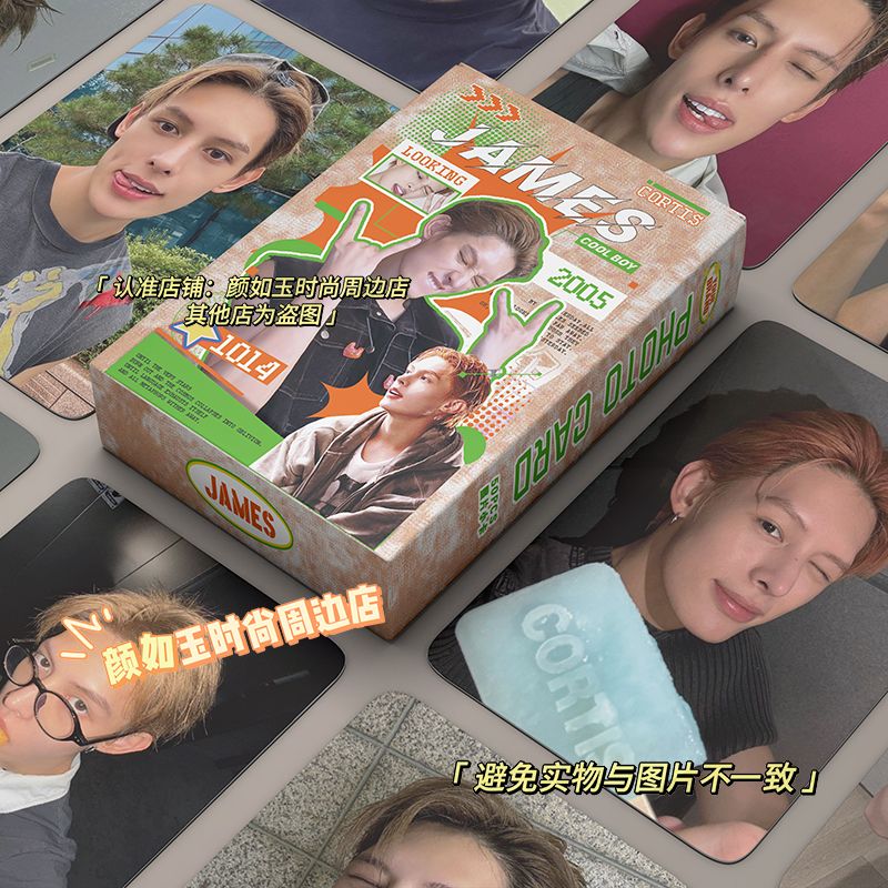 CORTIS PHOTOCARDS 50 PCS (ALL MEMBERS)