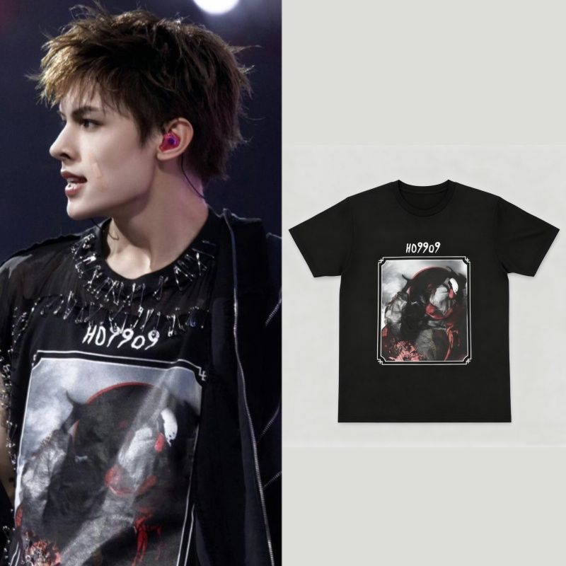 CORTIS T SHIRT JAMES 100% COTTON