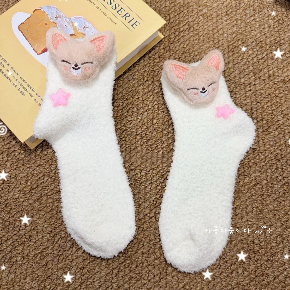 STRAY KIDS SKZOO SOCKS