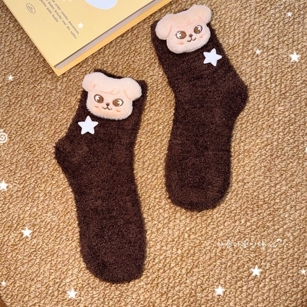 STRAY KIDS SKZOO SOCKS