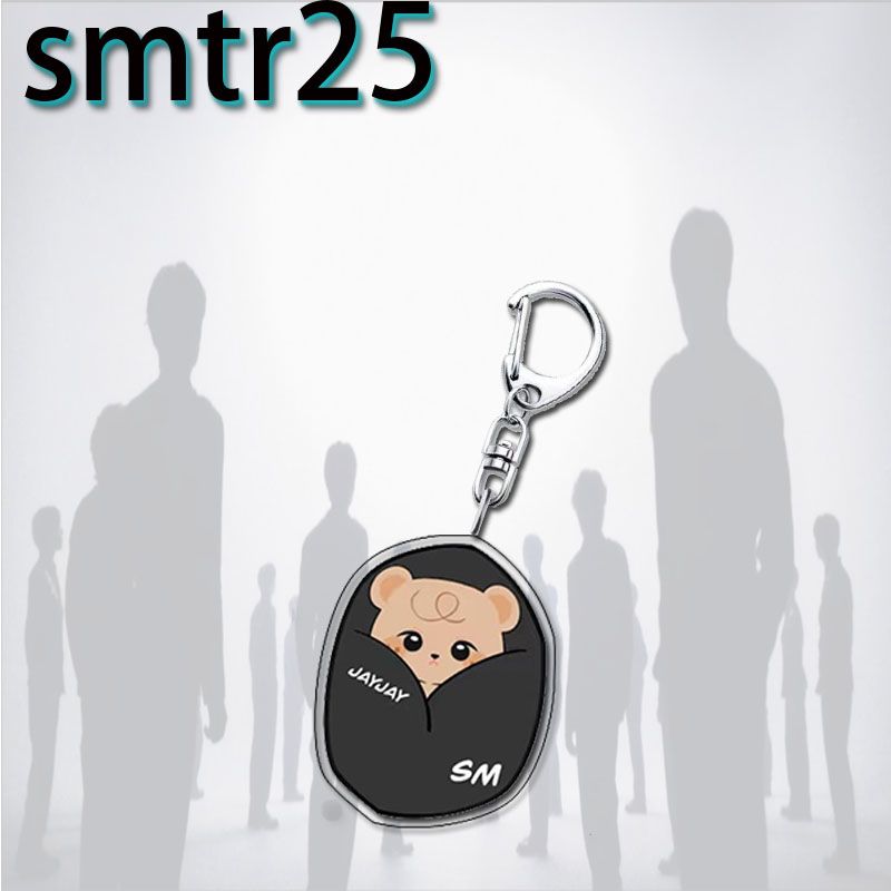 SMTR25 KEYCHAINS