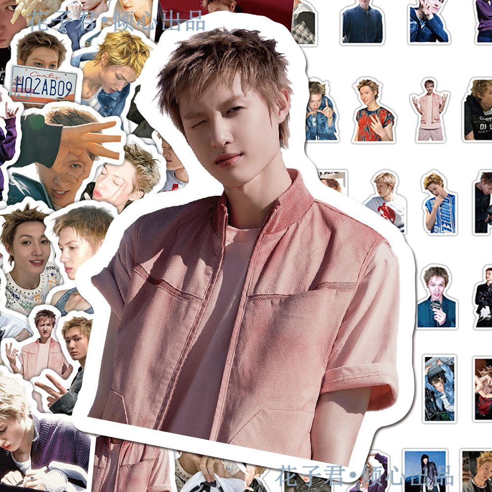 CORTIS MARTIN STICKERS 136 PCS