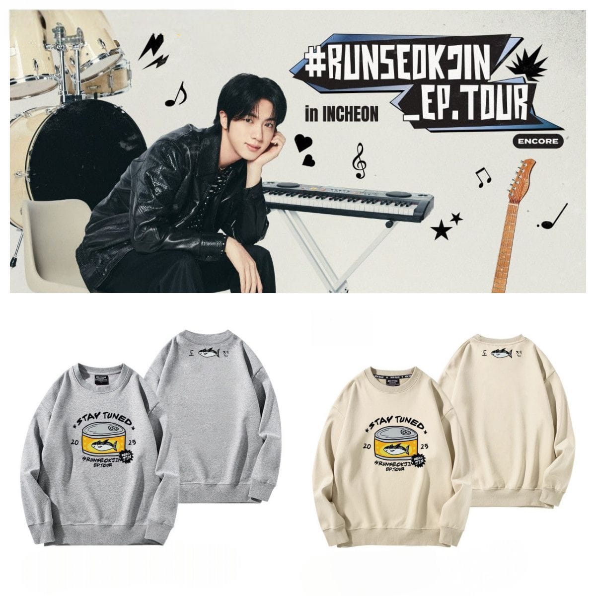 JIN RUNSEOKJIN TOUR SWEATSHIRT